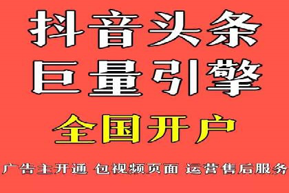 SEM推广公司案例：助力企业实现品牌价值提升